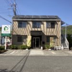 アイディーホーム