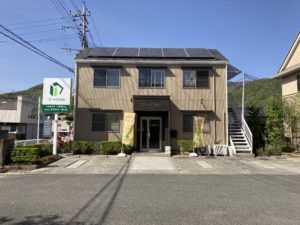 アイディーホーム